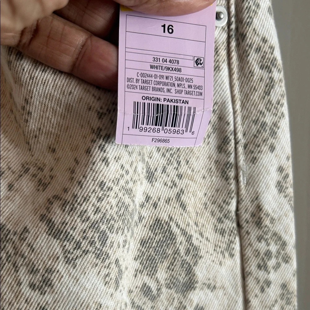 Wild Fable Neutral Snake Print Wide Leg Pants - Picture 4 of 6